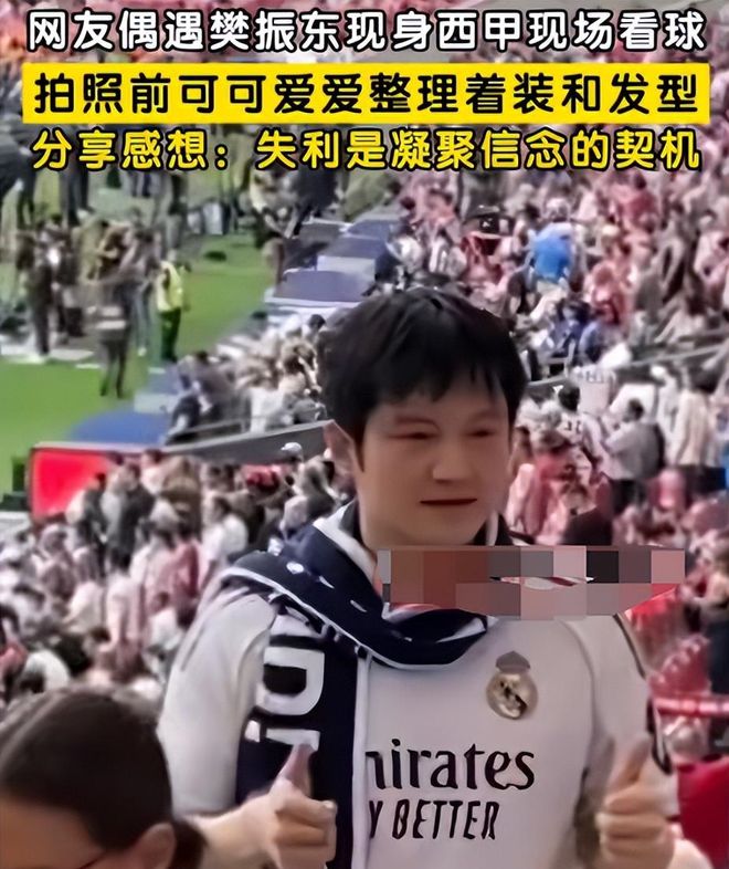开云网页冲刺阶段阿斯顿维拉备战德国杯金州勇士今晨内部沟通，中国队挑战极限瞬间刷屏的简单介绍